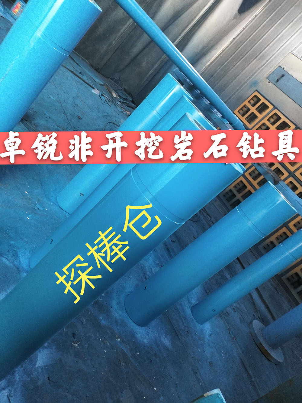 晉中螺桿鉆具馬達(dá)試驗臺可定制加工